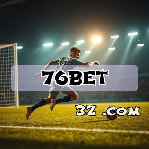 FAQ do 76bet login: Esclareça Suas Dúvidas com Facilidade