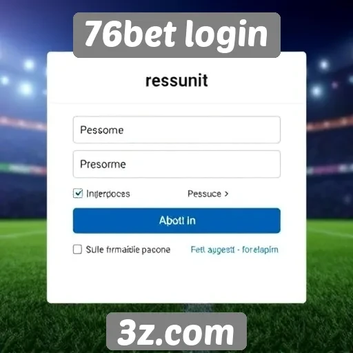 Como realizar o login no 76bet com segurança